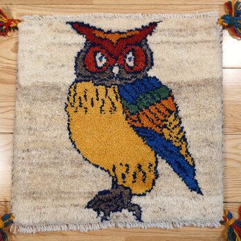 ペルシャ　ギャッベ　ミニマット　ラグ　39.5x40㎝　フクロウ　T5815の画像