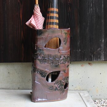 陶器 【鉄釉凹凸模様傘立て】kasa6の画像