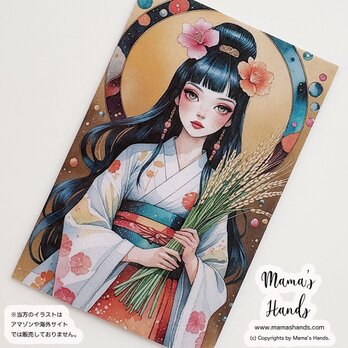 《豊受大神と稲穂》☘️ 神秘的な トヨウケノオオカミ お財布に入る イラスト アート カード ｜防水・プラスチック製の画像