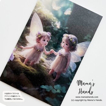 《可愛い小さな妖精》☘️ 森の中の神秘 お財布に入る イラスト アート カード ｜防水・プラスチック製の画像