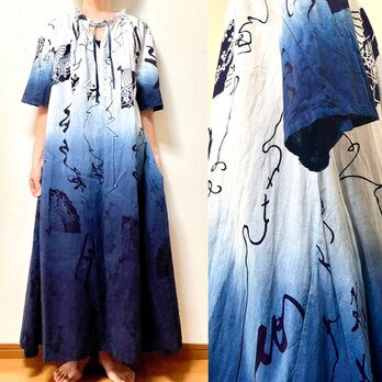 藍染グラデーション　浴衣リメイクワンピース　着物リメイクの画像