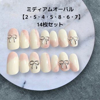 【現品販売】初夏のふんわり大人可愛い♡リボンネイルチップ【14枚セット】の画像