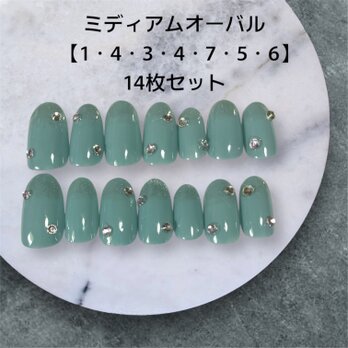 【現品販売】初夏の指先に＊ソフトグリーン×輝きマグネットネイルチップ14枚の画像