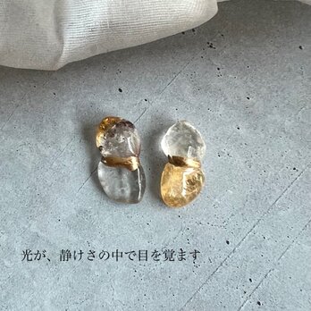 一点もの｜魂を再生する光 ― 金継ぎルチルクォーツ×シトリン／11月誕生石・癒しのピアス／イヤリングの画像
