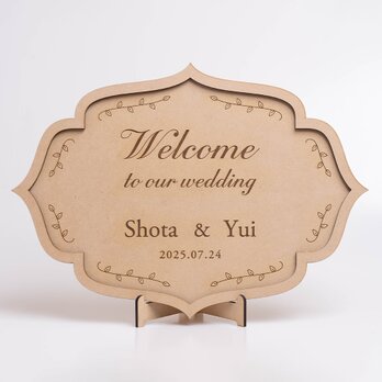 【結婚式】ウェルカムボード　名入れ　木製（MDF）　スタンド付きの画像