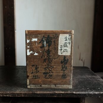 味のあるお品物◆古い骨董の木箱　収納やDIYなどに　古物　古民家　丁寧な暮らしに　antiques 時代物　i3の画像