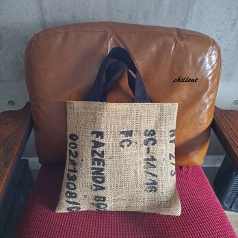 Coffee Hemp Bag：コーヒー麻袋バッグ【0868】の画像