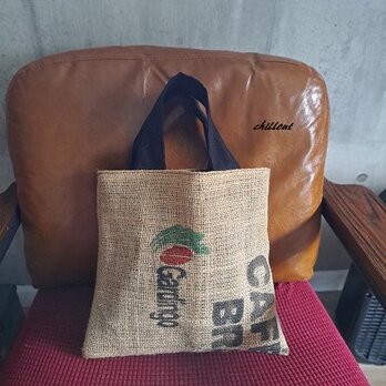 Coffee Hemp Bag：コーヒー麻袋バッグ【0869】の画像