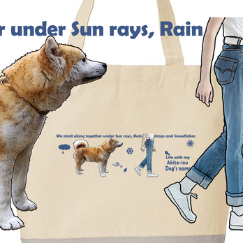 オーダーメイド/全ての犬さん/トートバッグ/お散歩バッグ/全犬種OK/オリジナル/うちの子/犬/ワンコ/名入れの画像