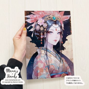 《市杵島姫》☘️ 宗像三女神 A4 ポスター 日本神話 女神 イラスト アートの画像