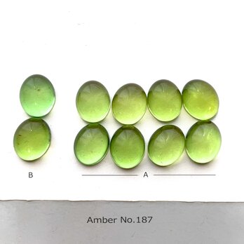 グリーンアンバー[187] 10x8mm Oval　天然石 ／ ルース ／カボションの画像