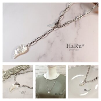 宝石質シェル（天使の羽）☆サージカルステンレスネックレス（5WAY）Sの画像