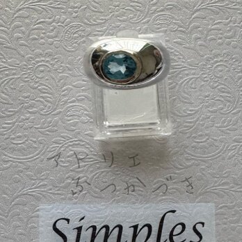 ブルートパーズリングの画像