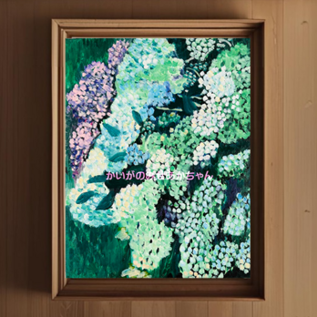 41×53㎝「紫陽花」P10・原画・油彩画