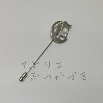 アルファベットピンブローチCの画像