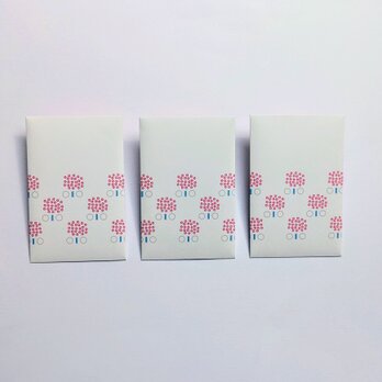 ポチ袋 −アナベル− 3setの画像
