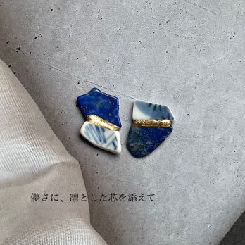 ラピスラズリ×シー陶器の金継ぎピアス｜一点もの　和×天然の輝きの画像