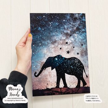 《夜空とゾウさん》☘️ A4 ポスター 可愛い 夢の中の星空散歩 イラスト アートの画像