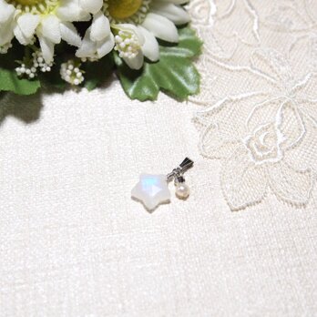 ステンレス*星形レインボームーンストーン・淡水パールのペンダントトップ ネックレス トップのみ 単品の画像