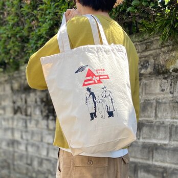 超常現象キャットニャー ショルダー トートバック　ナチュラルの画像
