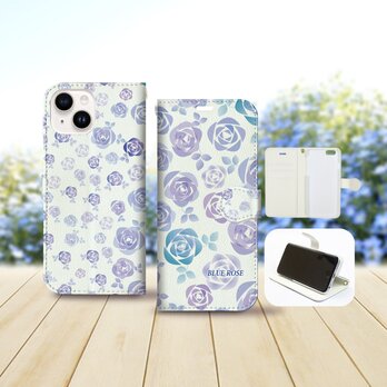 iPhone専用 手帳型スマホケース 【内側色：ホワイト仕様】カメラ穴有【スィートブルーローズⅡ】の画像