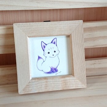 複製ミニイラスト「紫色の白狐ちゃん」の画像