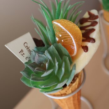 多肉植物のある風景 Ice Cream Arrangement ★フェイクグリーンの画像