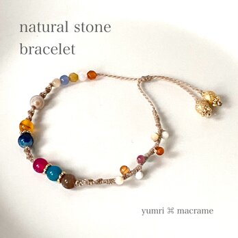 ［※現品限り］yumri ⌘ macrame 天然石ビーズマクラメブレスレット［ミックス］の画像