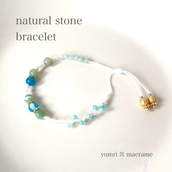 ［※現品限り］yumri ⌘ macrame 天然石ビーズマクラメブレスレット［ブルー］の画像