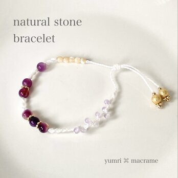 ［※現品限り］yumri ⌘ macrame 天然石ビーズマクラメブレスレット［パープル］の画像