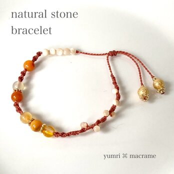 ［※現品限り］yumri ⌘ macrame 天然石ビーズマクラメブレスレット［オレンジ］の画像