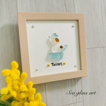 シーグラスアート インテリア雑貨 トイレ表札 犬モチーフ リラックスタイム 壁掛け 置物 北欧ガラス細工 贈り物 プレゼント