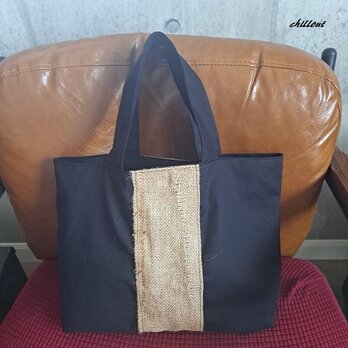 Coffee Hemp Bag：コーヒー麻袋：ブラック：トートバッグ【0882】の画像