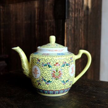 中国景徳鎮◆萬寿無疆。花唐草文色絵急須　茶器　黄色　チャイナレトロ　パステルカラー シノワズリの画像