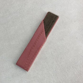 楊枝入れ 三三一号：茶道小物の一つの画像