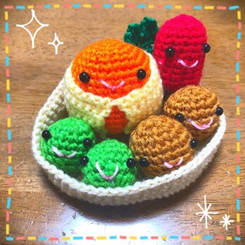 ＊スマイルランチのあみぐるみ(Bランチ）＊の画像