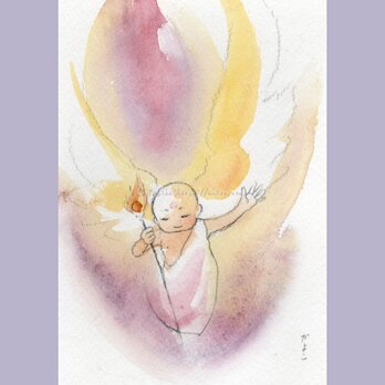 水彩画「炎の天使・天からほい」の画像