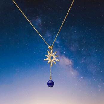 簡単つけはずし【14kgf・Y字 ロングネックレス】大人のお星様 ラピスラズリ 夜空 / かぶってつけれる 70cmの画像