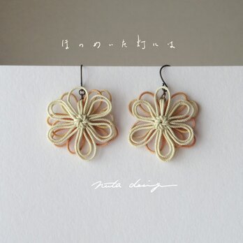 ピアス「ほのめいた灯には」の画像