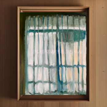 50×61㎝「サッシと洗濯物の影が透けて見えるカーテン」F12・原画・油彩