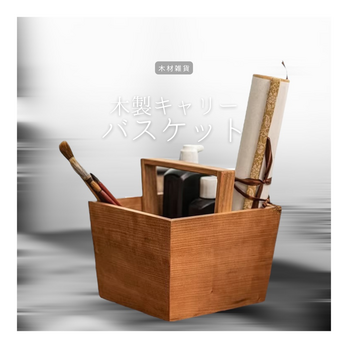 受注生産 職人手作り 木製バスケット 収納ボックス フリーボックス 卓上収納 オフィス 見せる収納 木製 ギフト LR2018の画像