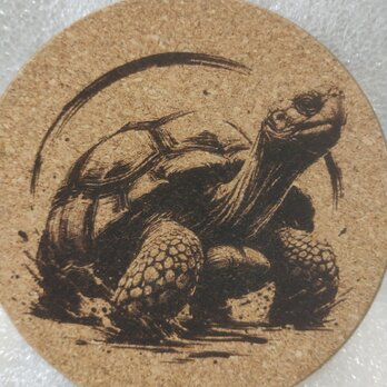 コースター　ゾウガメの画像