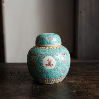 チャイナレトロで可愛い◆花唐草と漢字と蝙蝠。中国景徳鎮　色絵蓋付茶壷　茶器　グリーン　ビビットカラー　インテリア　i1の画像