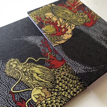 『双龍天翔』　金襴織物御朱印帳　B6大判サイズ　天地　清動　祈り　願い　雲　精神性　知性　感性　蛇腹御朱印帳　桐生織物の画像
