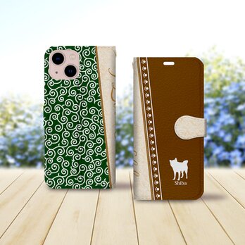 iPhone専用 手帳型スマホケース （カメラ穴あり/はめ込み式/スタンド機能付き）【アイラブ・柴犬（Shiba）】の画像