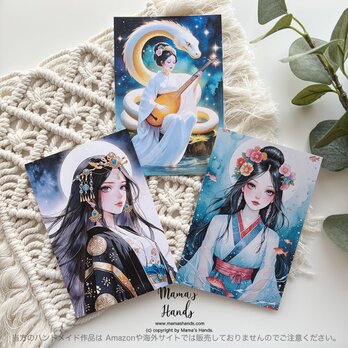 《ポストカード 3枚》☘️美しい 女神 弁財天 白蛇｜豊玉姫｜玉依姫  ハガキ  セットの画像