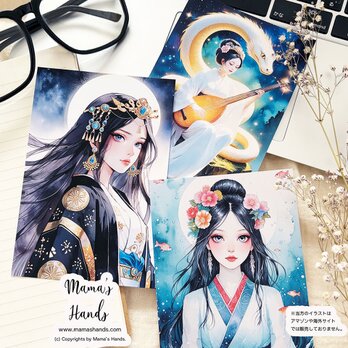 《ポストカード 3枚》☘️美しい 女神 弁財天 白蛇｜豊玉姫｜玉依姫  ハガキ  セット