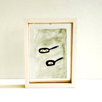 明るい気持ちになる絵｜原画「目玉焼き」※木製額縁入りの画像