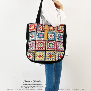 再入荷❤️ 3点売れました⭐️おしゃれな 北欧 かぎ編み クロシェ ゴブラン オランダ製 黒 革 (中) 軽い トートバックの画像