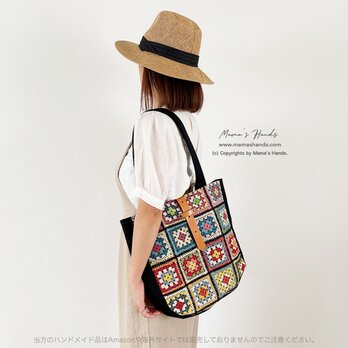 再入荷❤️ 3点売れました⭐️おしゃれな 北欧 かぎ編み クロシェ ゴブラン オランダ製 黒 革 (中) 軽い トートバックの画像